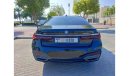 بي أم دبليو 750 xDrive BMW 7 SERIES 750 LI || X Drive ||