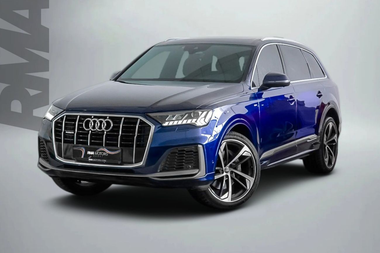أودي Q7 55 TFSI quattro S-Line 3.0L