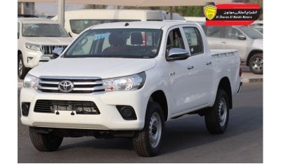 Toyota Hilux 2.4L DLX , DIESEL, MODEL 2023, AUTOMATIC TRANSMISSION, DOUBLE CABIN, 4X4, GCC SPECS