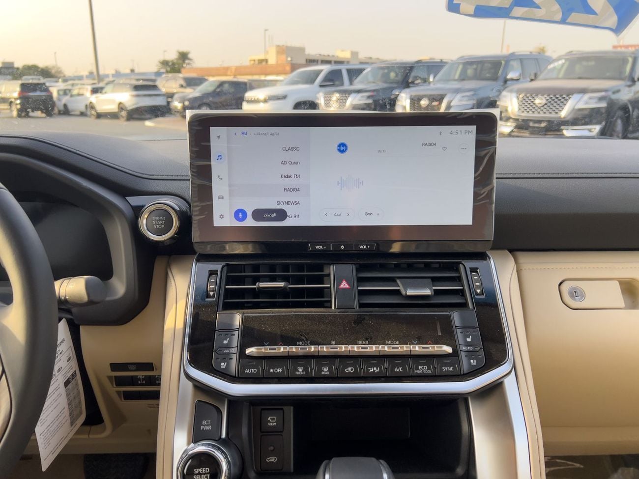 Toyota Land Cruiser EXPORT ONLY - 2026 LC300 VX 4.0L (GCC Specification)