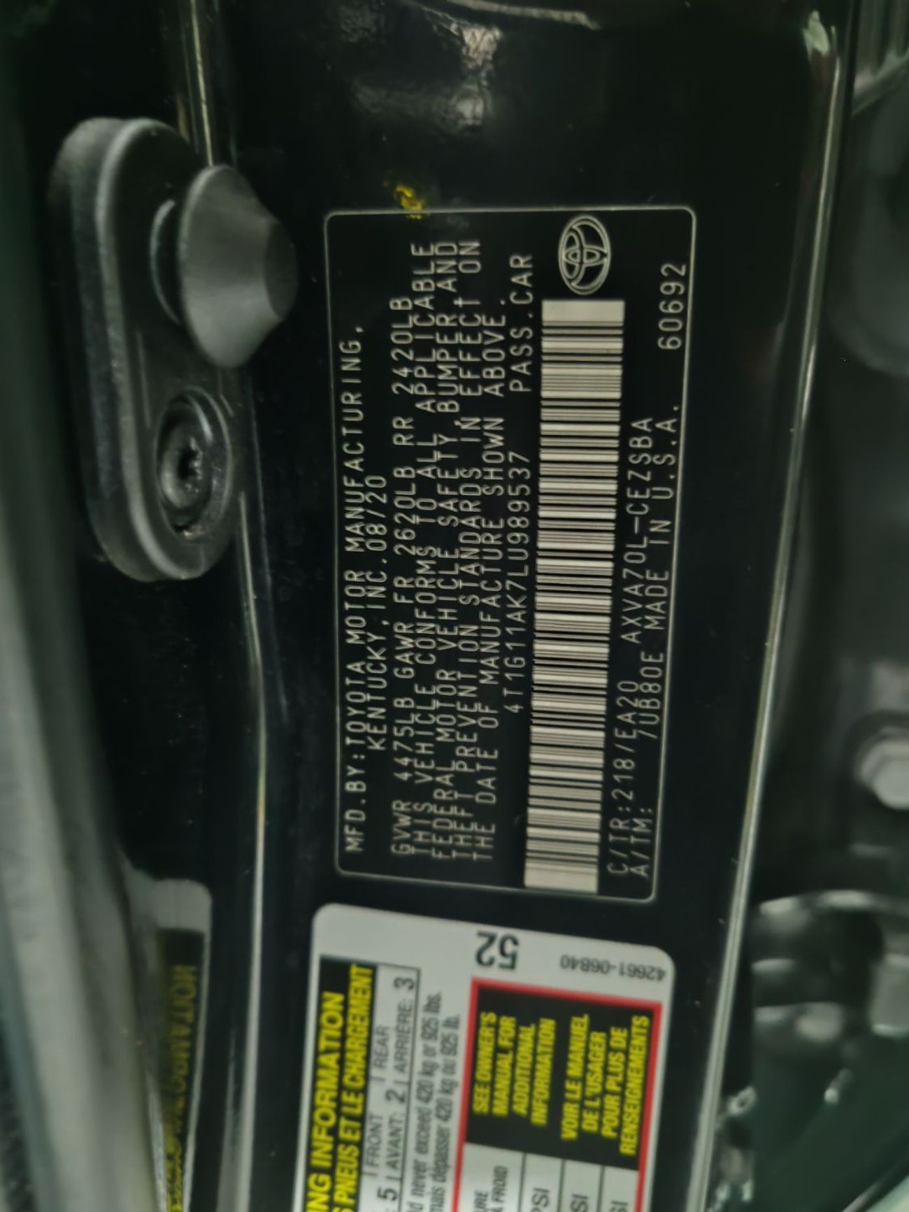 تويوتا كامري SE 2.5L (181 HP)