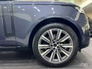 Land Rover Range Rover AUTOBIOGRAPHY P530