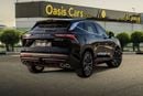 جيتور داشينج LUXURY