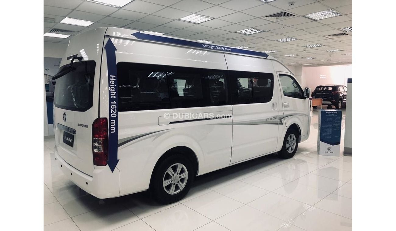 Foton View CS2 PETROL  13 SEATS