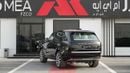 لاند روفر رينج روفر Autobiography P530 4.4L V8  Santorini Black Export Price