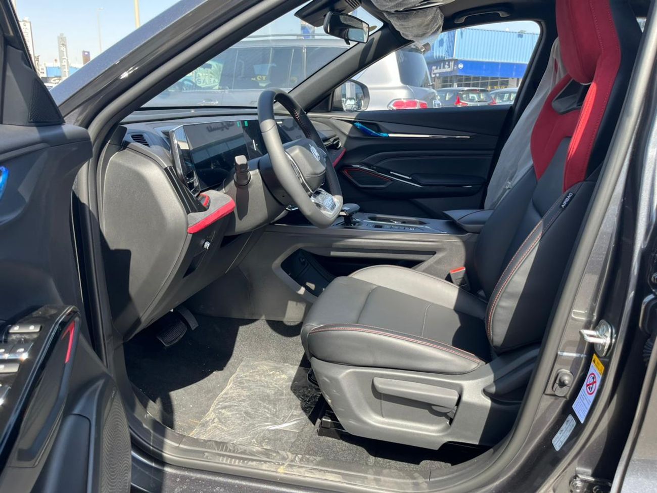 تشنجان x5 بلس