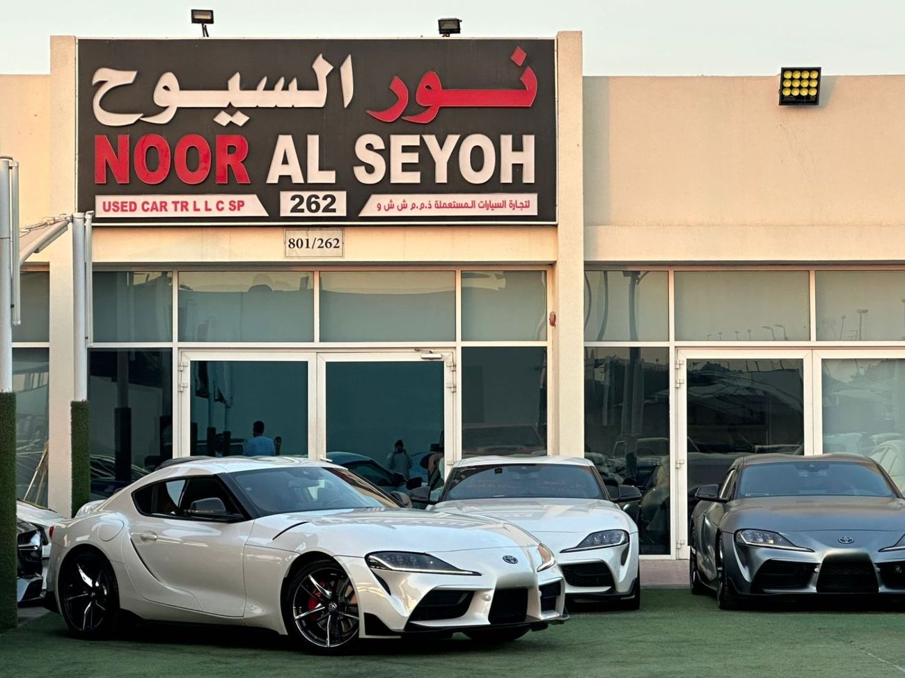 تويوتا سوبرا تويوتا سوبرا GR خليجي 2020 فل ابشن صبغ وكاله تشييكات وكاله