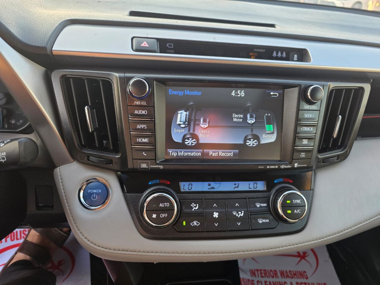 تويوتا راف ٤ 2.5L (AWD) hybrid limited