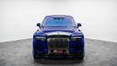 Rolls Royce Phantom EWB 2024 - Under Warranty and Service Contract