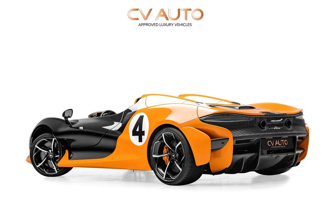 McLaren Elva - GCC Spec - With Warranty