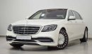 مرسيدس بنز S 650 S 650 MAYBACH