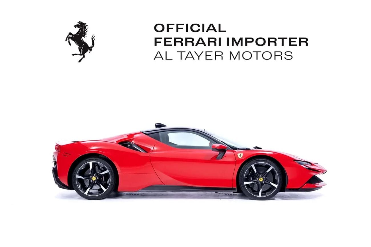 فيراري SF90 ستراديل STRADALE