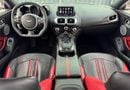 Aston Martin Vantage STD Aston Martin Vantage 2019 | Low mileage | GCC | Warranty 2028