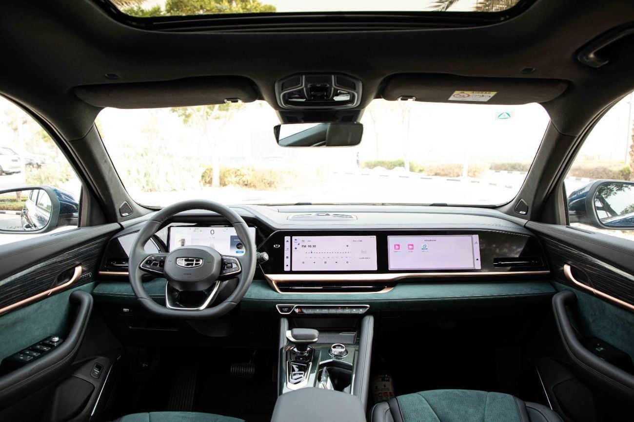 Geely Monjaro  2.0L - Blue inside Blue & Black| Export Only