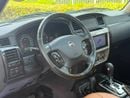 Nissan Patrol HT SAFARI