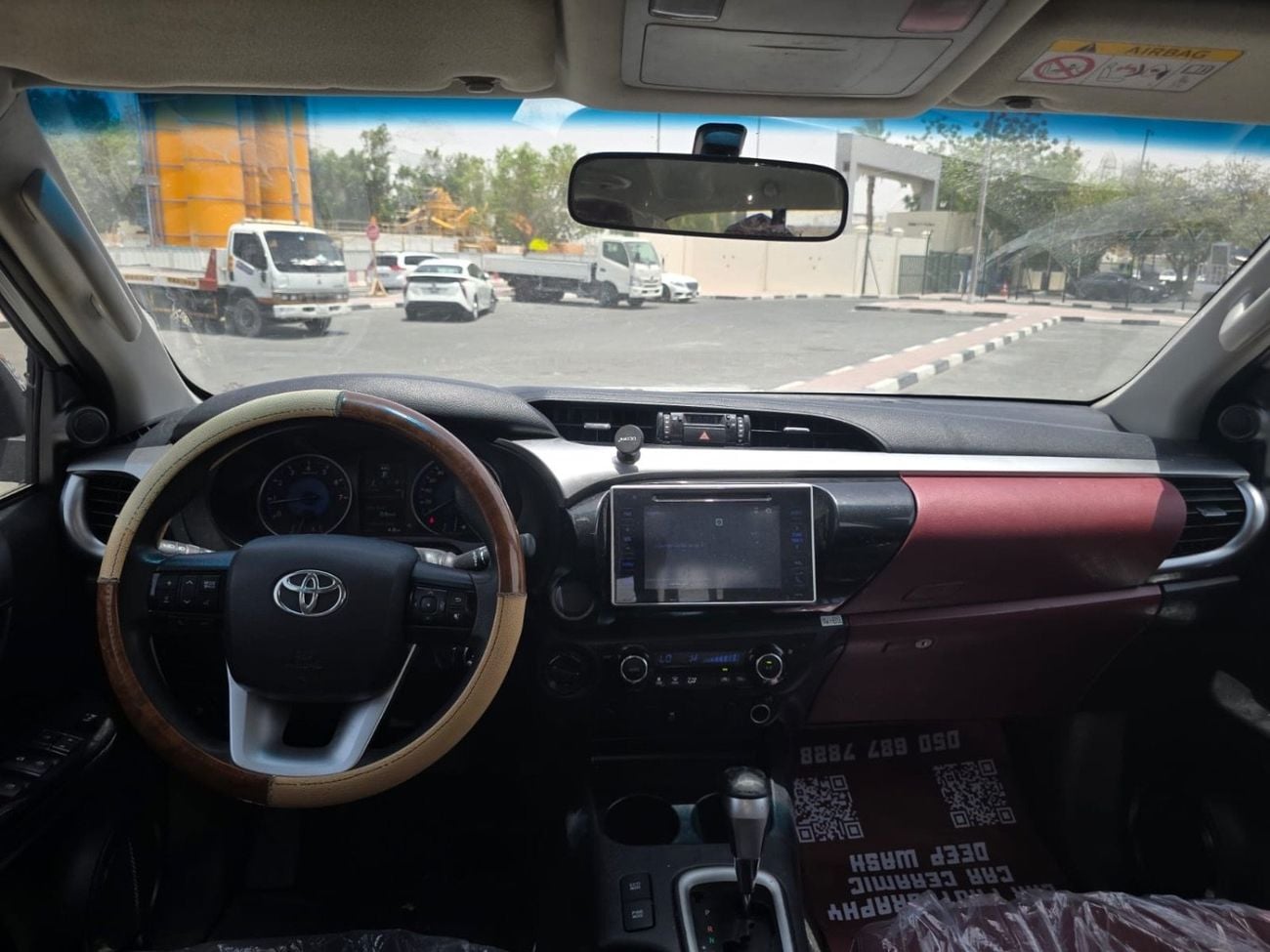 تويوتا هيلوكس GLX 2.7L Double Cab Utility A/T
