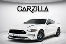 Ford Mustang AED 2,417 / Monthly l Ford Mustang EcoBoost Coupe l GCC Al Tayer l 0% Down Payment