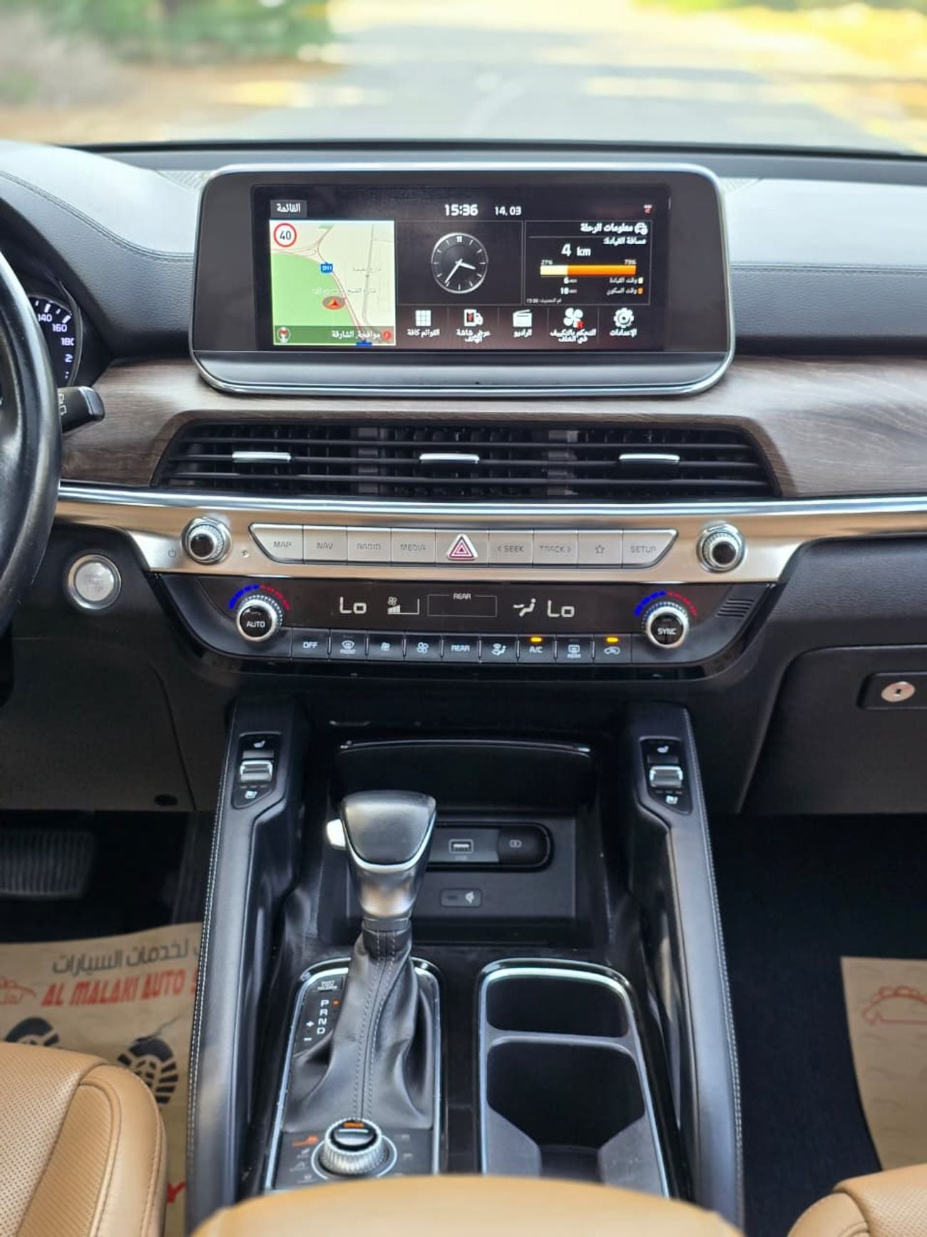 Kia Telluride EX 3.8L KIA TELLURIDE 2020 GCC // 2KEYS // ALL WHEEL DRIVE // PERFECT CONDITION // FULL OPITION // A