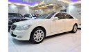 مرسيدس بنز S 350 IMMACULATE CONDITION! ONLY 1 Panel Paint! Mercedes Benz S350 ( 2008 Model! ) GCC Specs