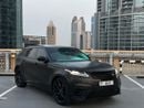 Land Rover Range Rover Velar P300 R-Dynamic S 3.0L