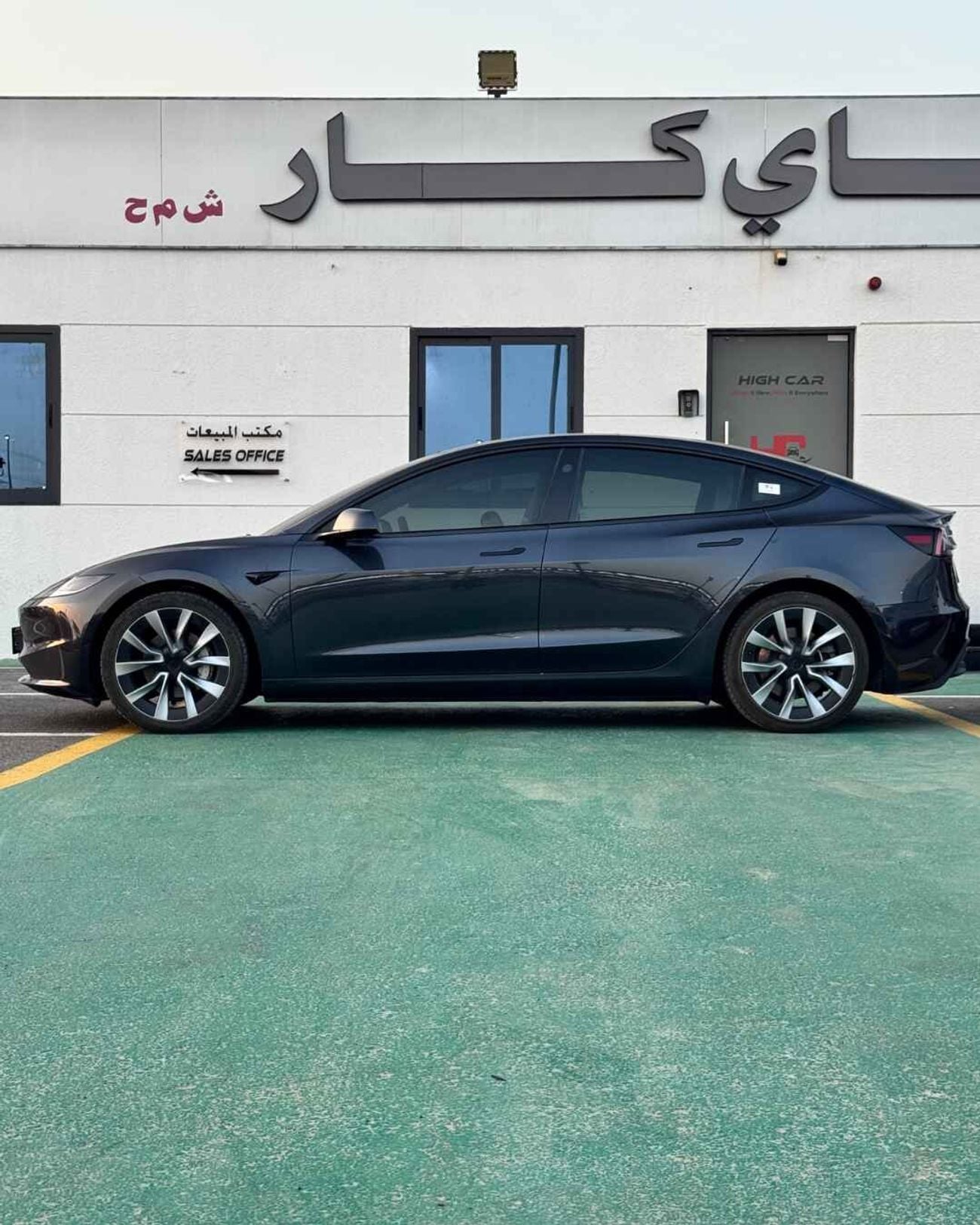 Tesla Model 3 LONG RANGE