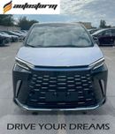 لكزس LM 350h 2.5L Hybrid 4 seater VIP 2024 YM (For export only)