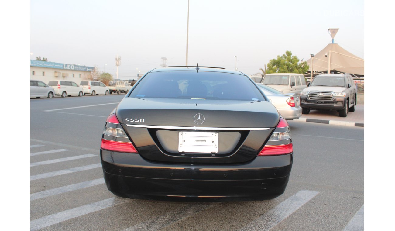 مرسيدس بنز S 550