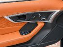 جاكوار F Type آر - ديناميك