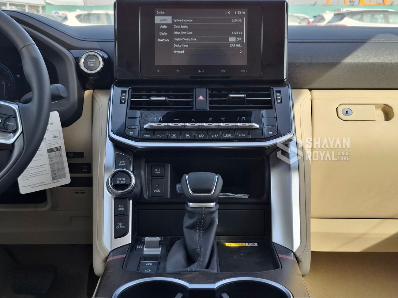 Toyota Land Cruiser LC300 4.0L PETROL V6 GXR FULL WITH-RADAR AT 7S 2026MY