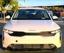 كيا K3 1.6L Basic Option GCC Specs  2025 Model
