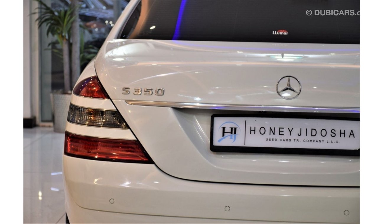 مرسيدس بنز S 350 IMMACULATE CONDITION! ONLY 1 Panel Paint! Mercedes Benz S350 ( 2008 Model! ) GCC Specs