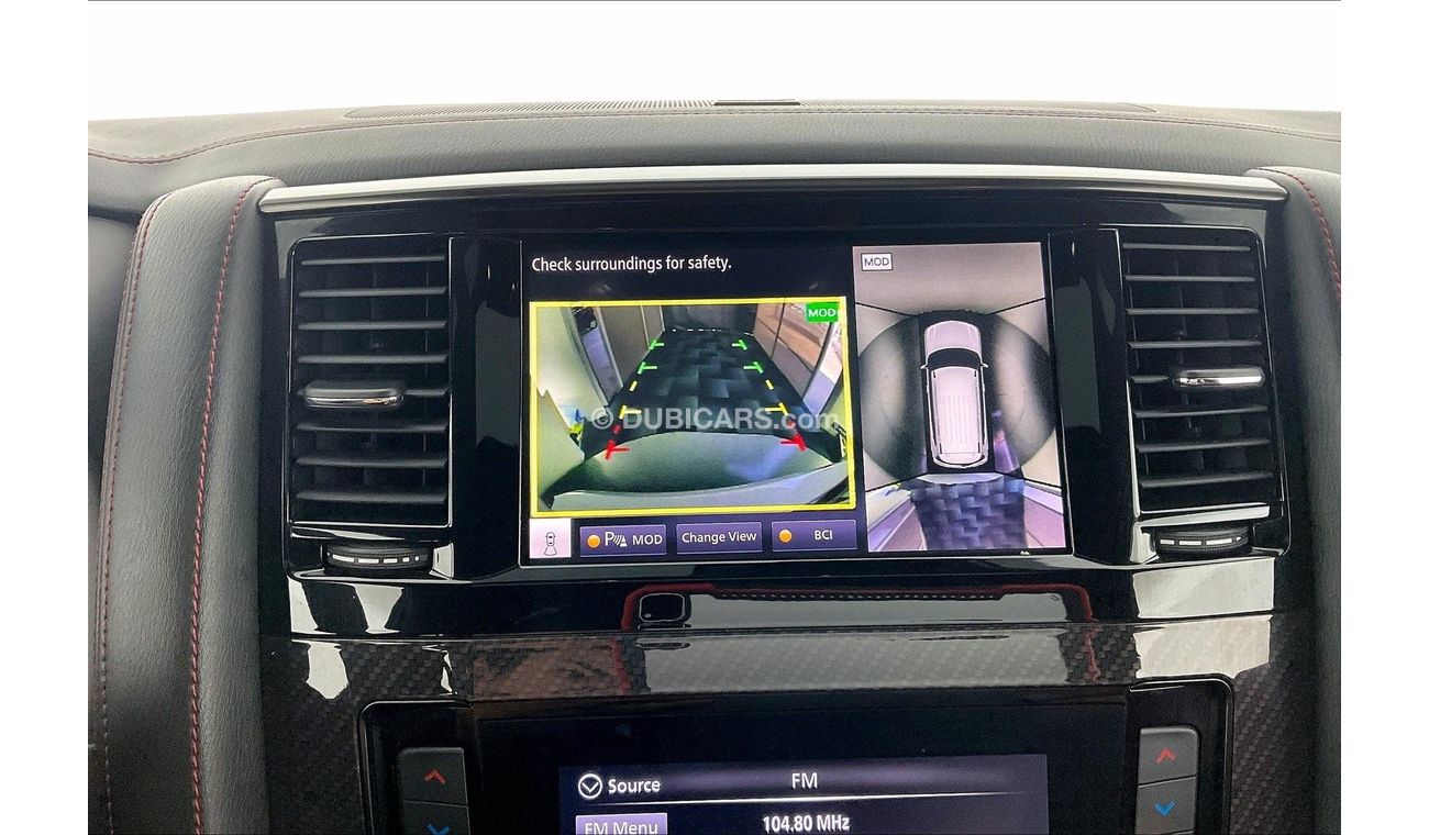 نيسان باترول Nismo