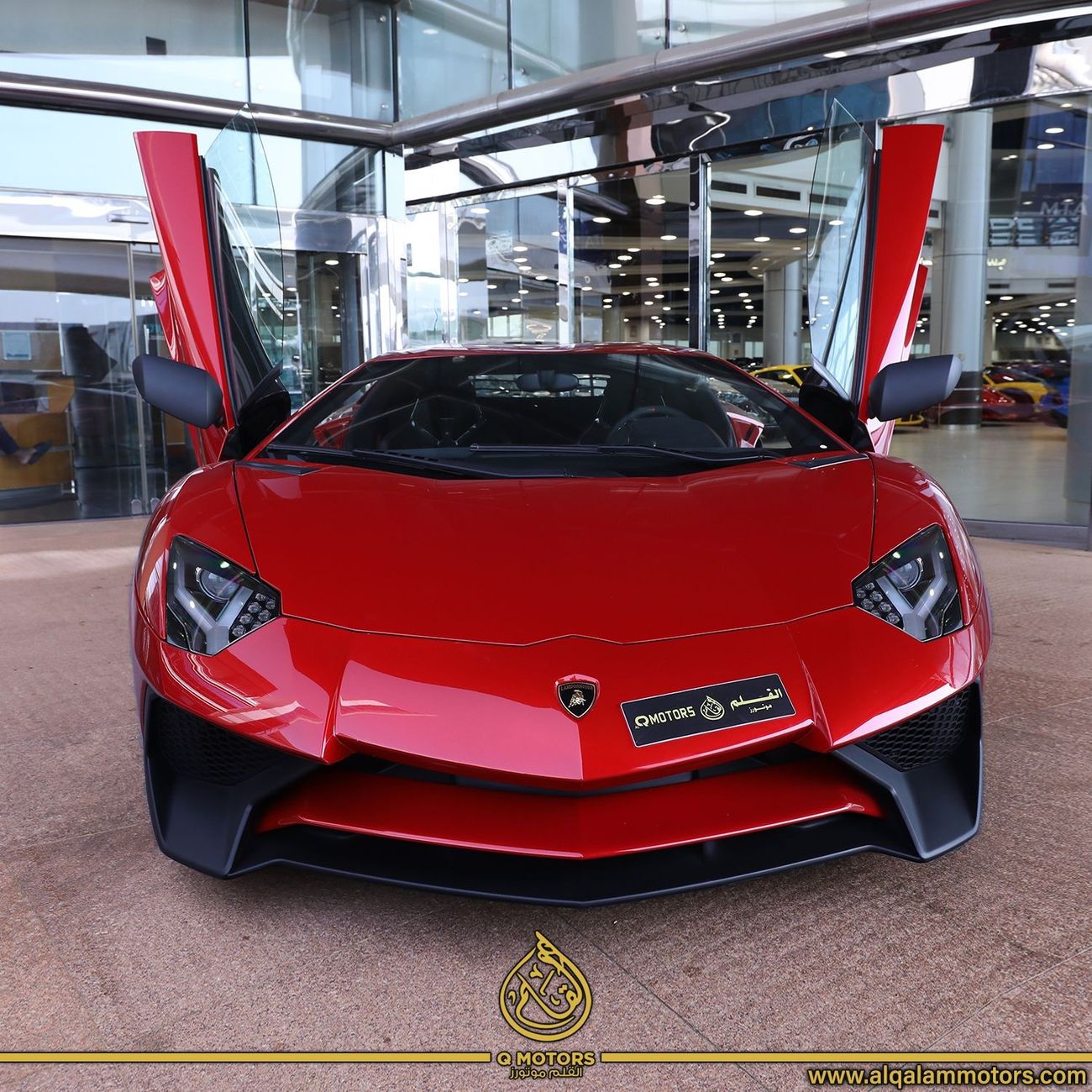 Lamborghini Aventador LP750-4 SuperVeloce