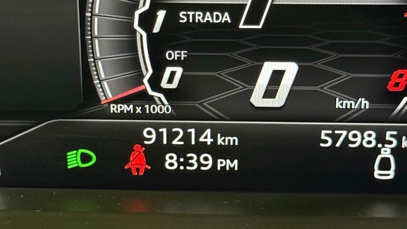 لامبورغيني اوروس STD S 4.0T V8
