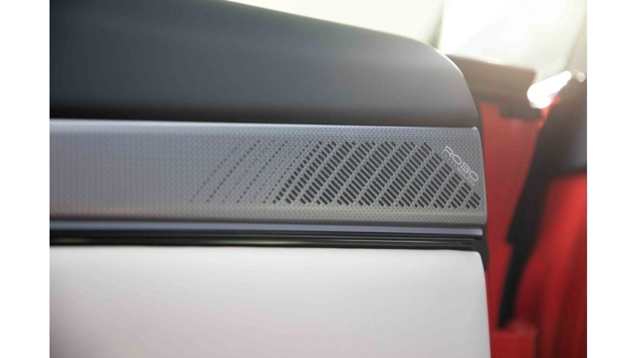 Ji Yue 01 2023 جيوي 01- أحمر داخل أبيض