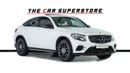 مرسيدس بنز GLC 250 Coupe AMG 2.0L
