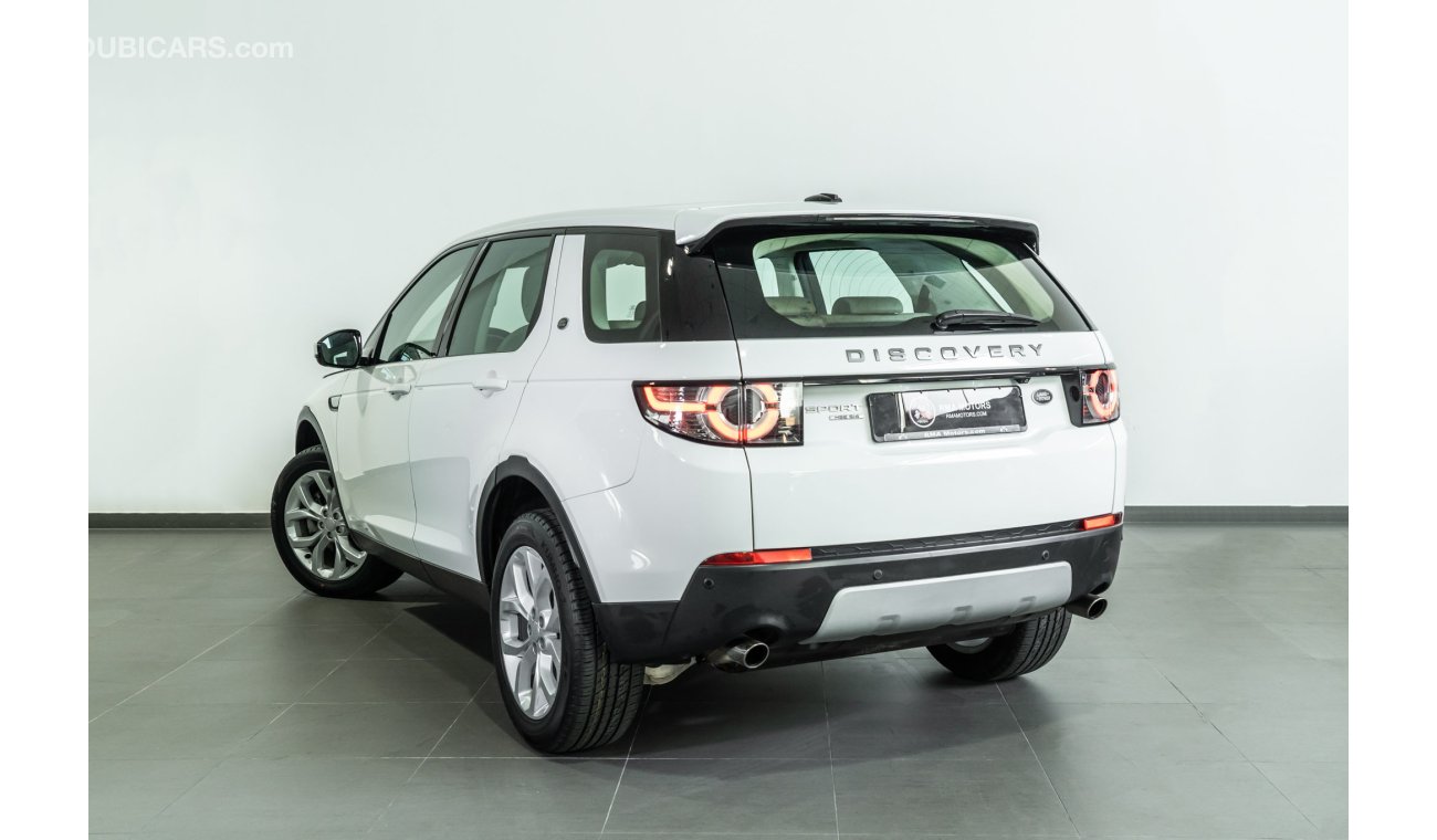 لاند روفر دسكفري سبورت 2015 Land Rover Discovery Sport HSE