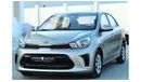 Kia Pegas Std Kia Pegas 2020 GCC in excellent condition