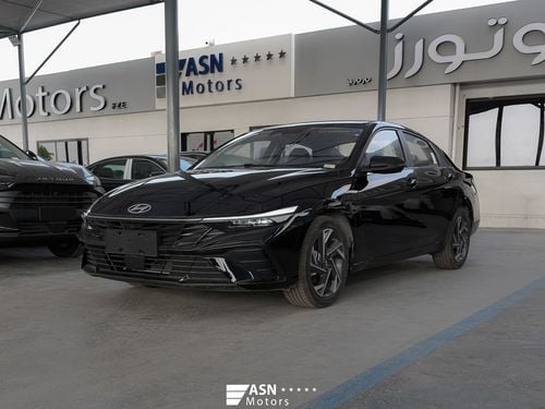 هيونداي إلانترا LUX Premium 1.5L 2025 (Export Price)