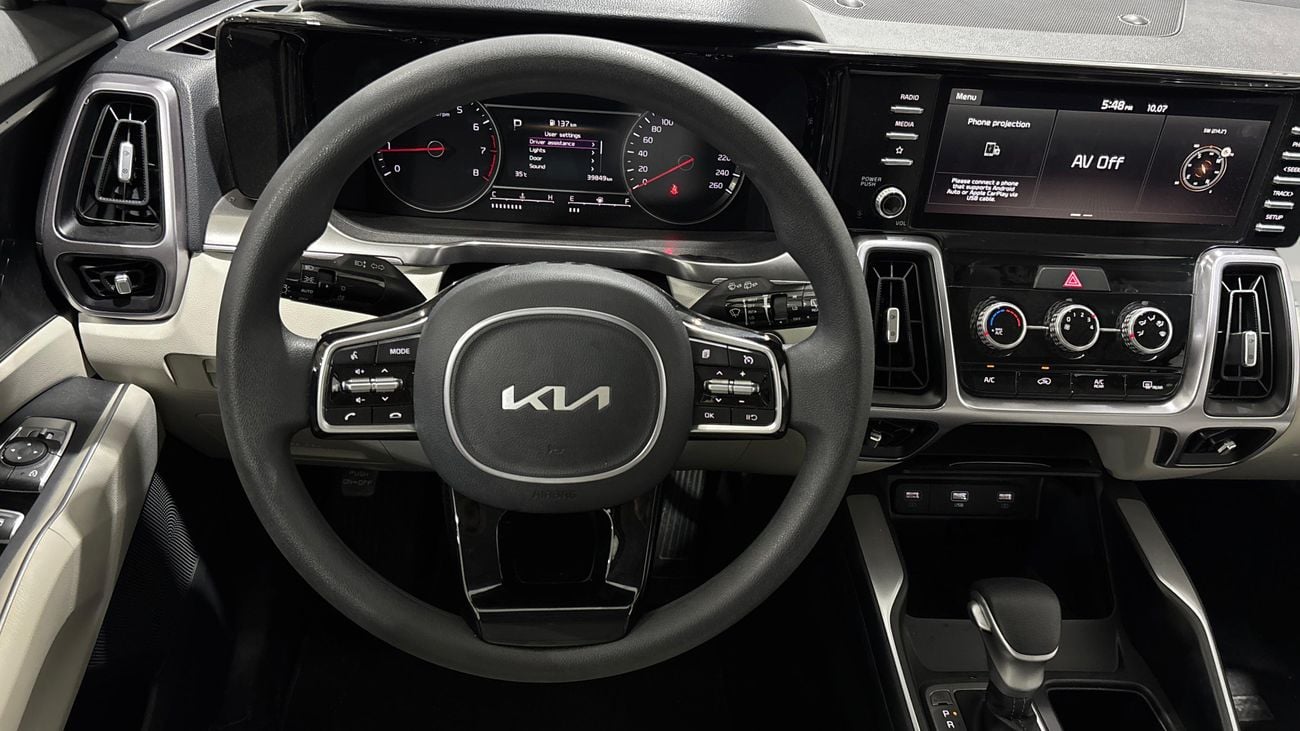 Kia Sorento LX 2023 | AED 1216/Month | 0 DP | 30 Day Return | Warranty | Service History