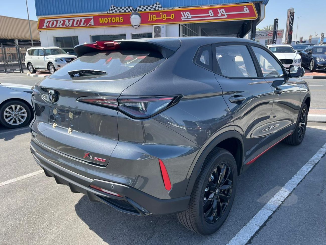 تشنجان x5 بلس