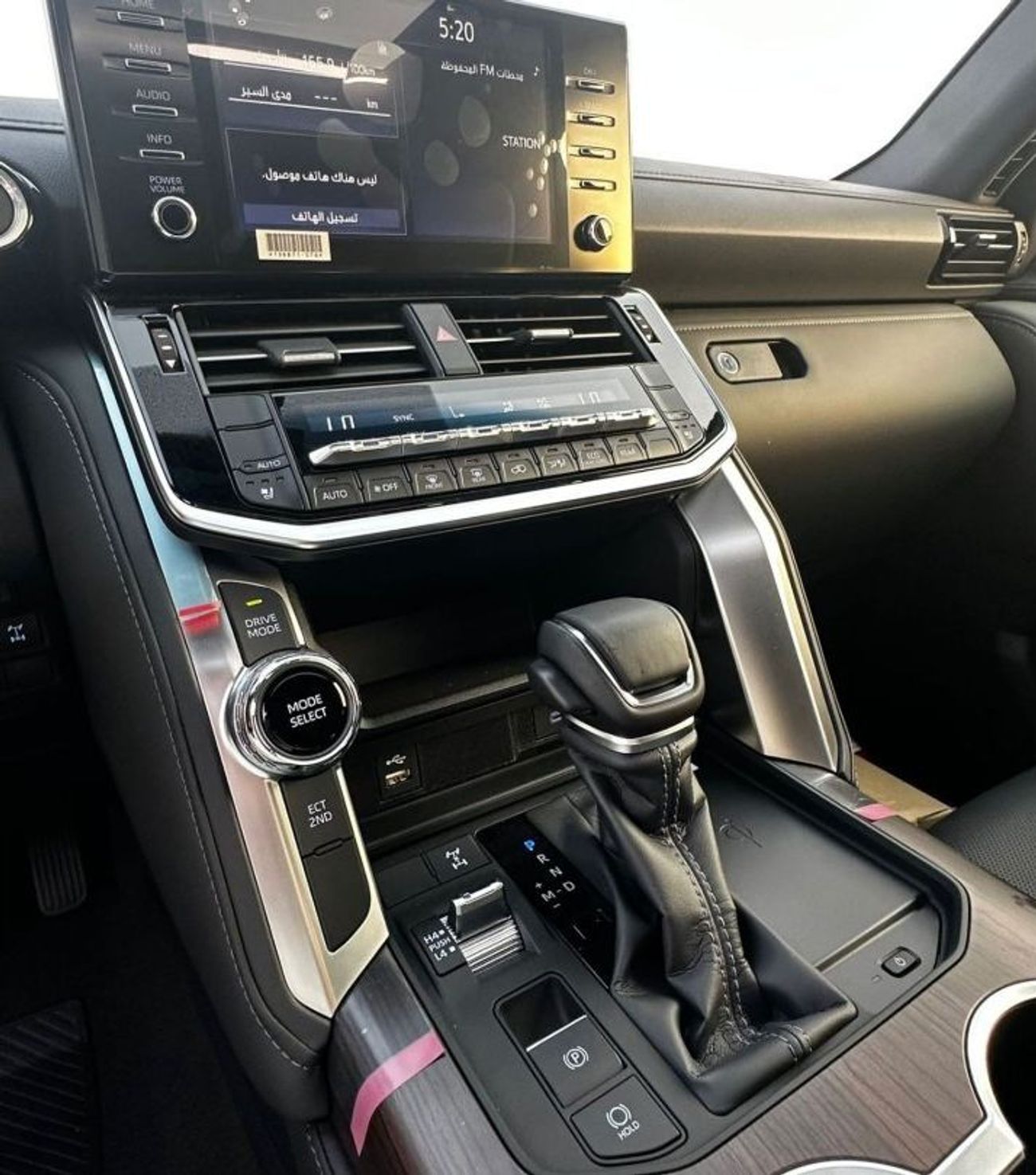 Toyota Land Cruiser TOYOTA LAND CRUISER GX-R PETROL 3.5L TWIN TURBO | Fully Automatic | GCC |BRAND NEW