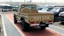 تويوتا لاند كروزر بيك آب LC79 Single Cab 2.8L Diesel MT 2026YM