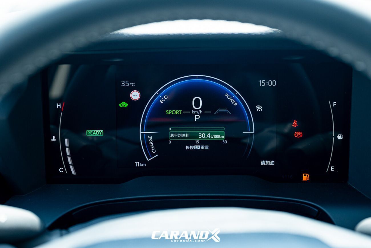 تويوتا كامري Hybrid 2.0HGVP Luxury Edition 2025