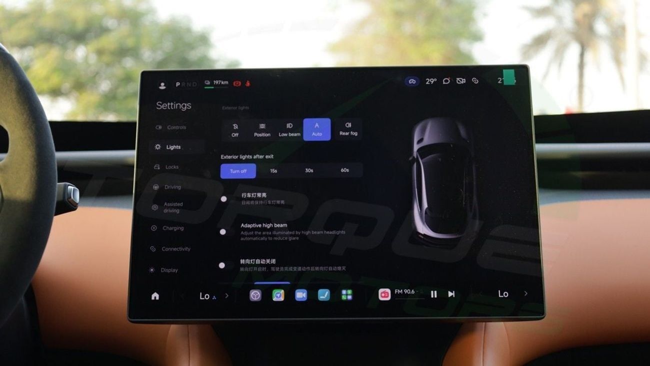شاومى YU7 2025 XIAOMI YU7 MAX ELECTRIC AWD BRAND NEW