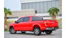 فورد F 150 Lariat Ecoboost Double Cabin | 2,820 P.M | 0% Downpayment | Agency Warranty