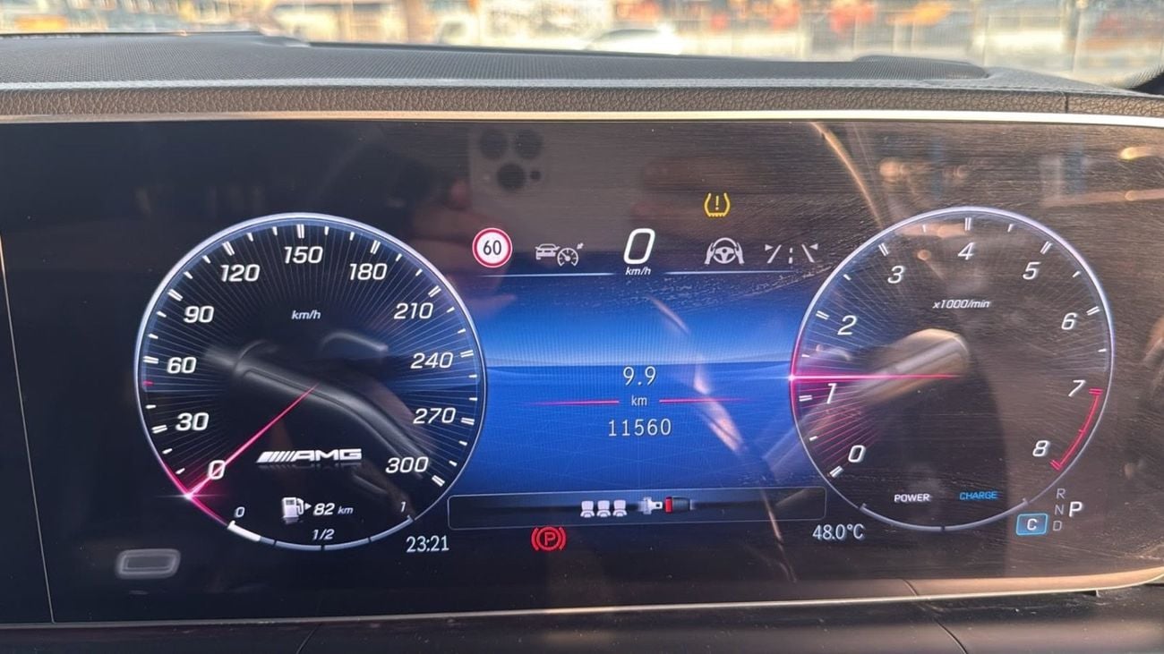 Mercedes Benz GLE 63 AMG S