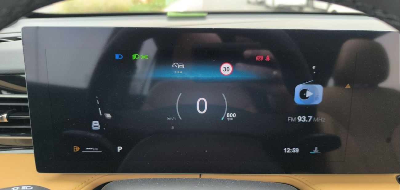 MG HS 1.5T Full Option GCC Specs New Shape 2025 Model Brand New