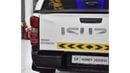 إيسوزو D ماكس EXCELLENT DEAL for our Isuzu D-Max 4x4 ( 2022 Model ) in White Color GCC Specs