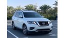 Nissan Pathfinder SV